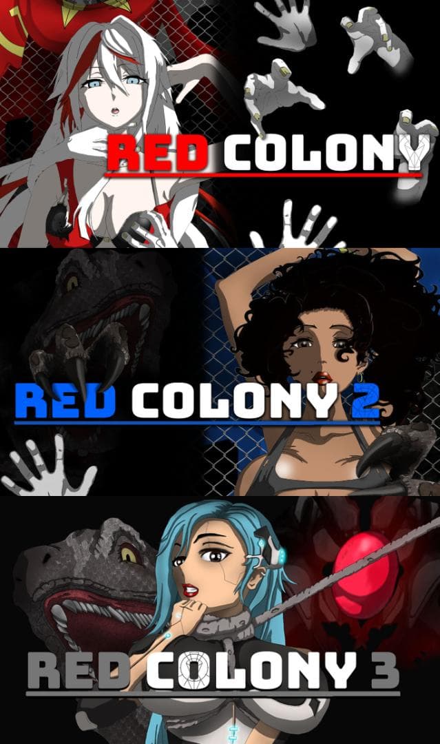 【新品】Red Colony Trilogy（レッド コロニー トリロジー）
