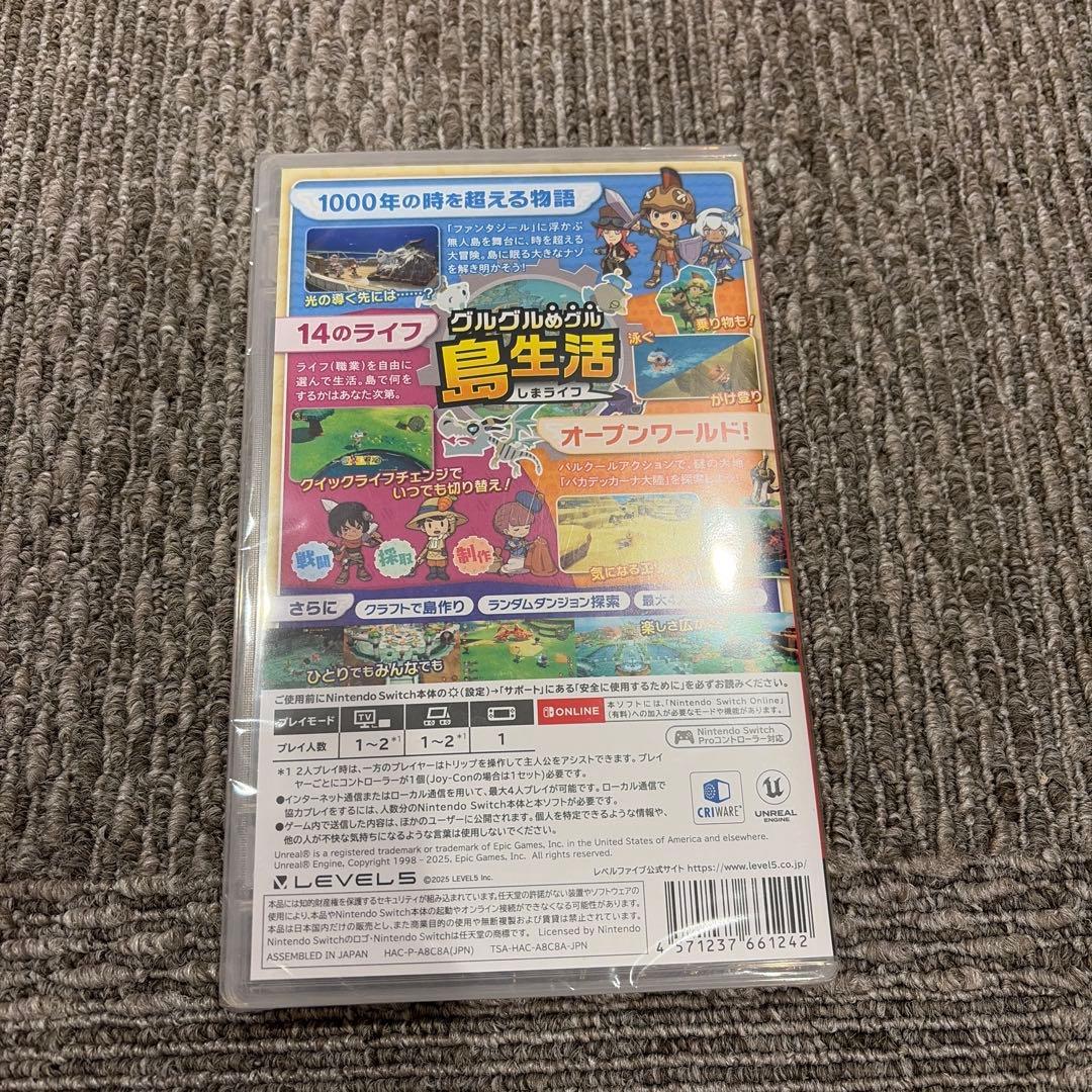 新品 Switch ファンタジーライフi グルグルの竜と時をぬすむ少女
