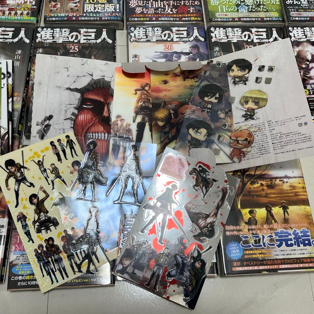 進撃の巨人　全巻初版セット(限定盤DVD未開封付)