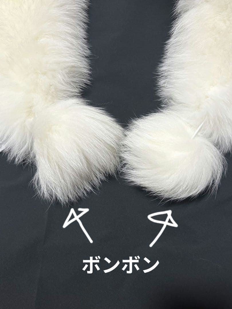 ショール　レース（花柄）　フォックス　ファー　アイボリー　振袖用　着物　成人式