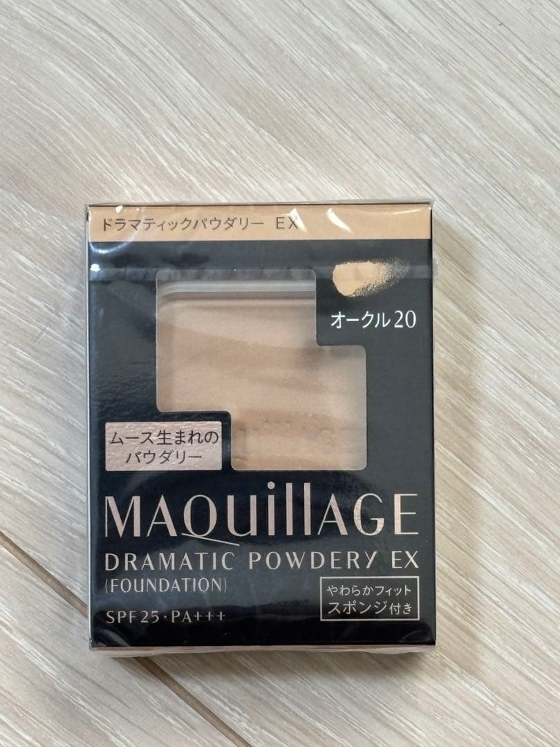 オークル20 マキアージュ レフィル3個 Ma-ya