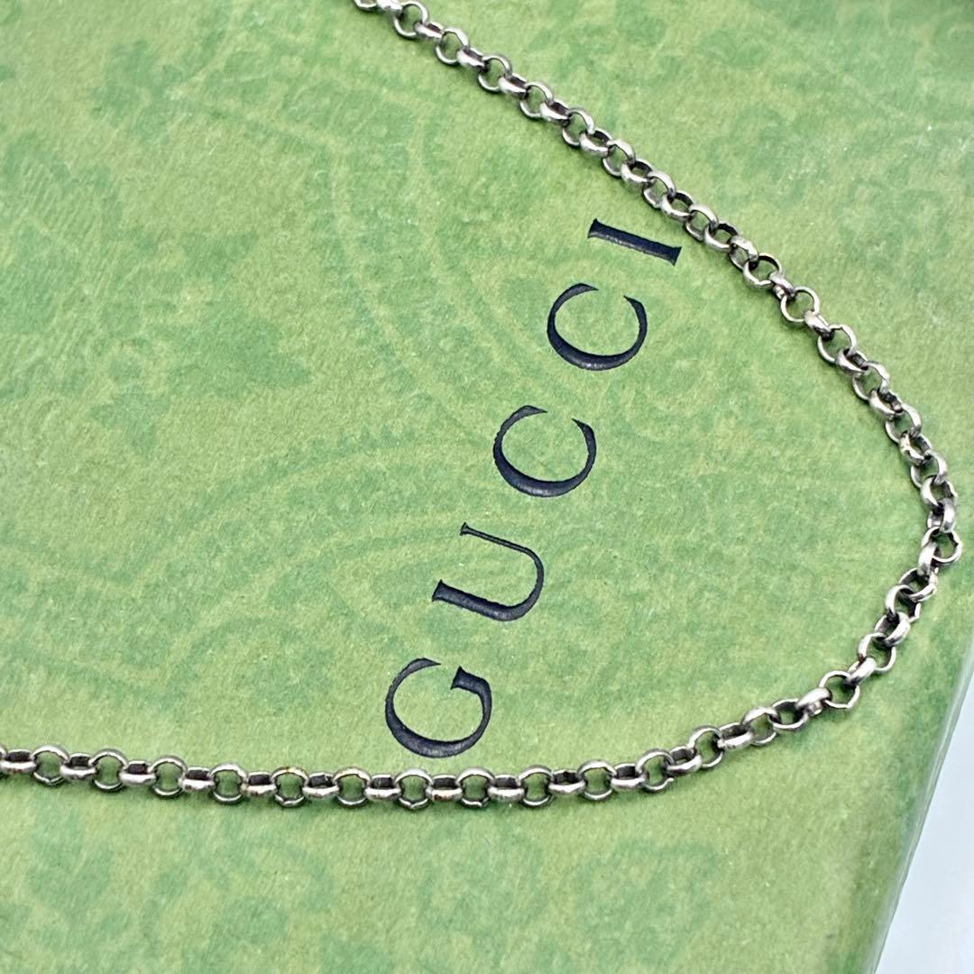 【美品・50cm】グッチ　あずきチェーン　ブラック　ネックレス　シルバー　燻し