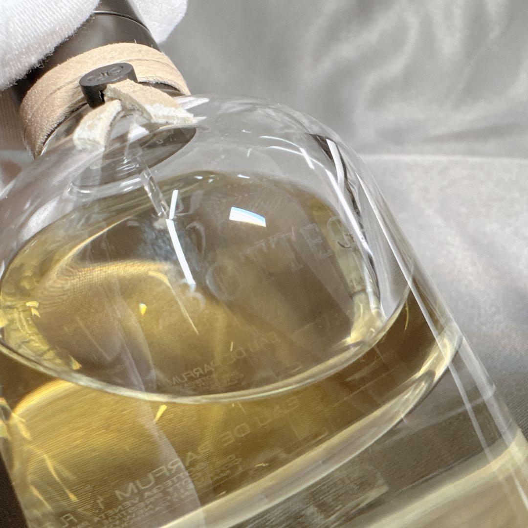 ボッテガヴェネタ Bottega Veneta オードパルファム 50ml 香水