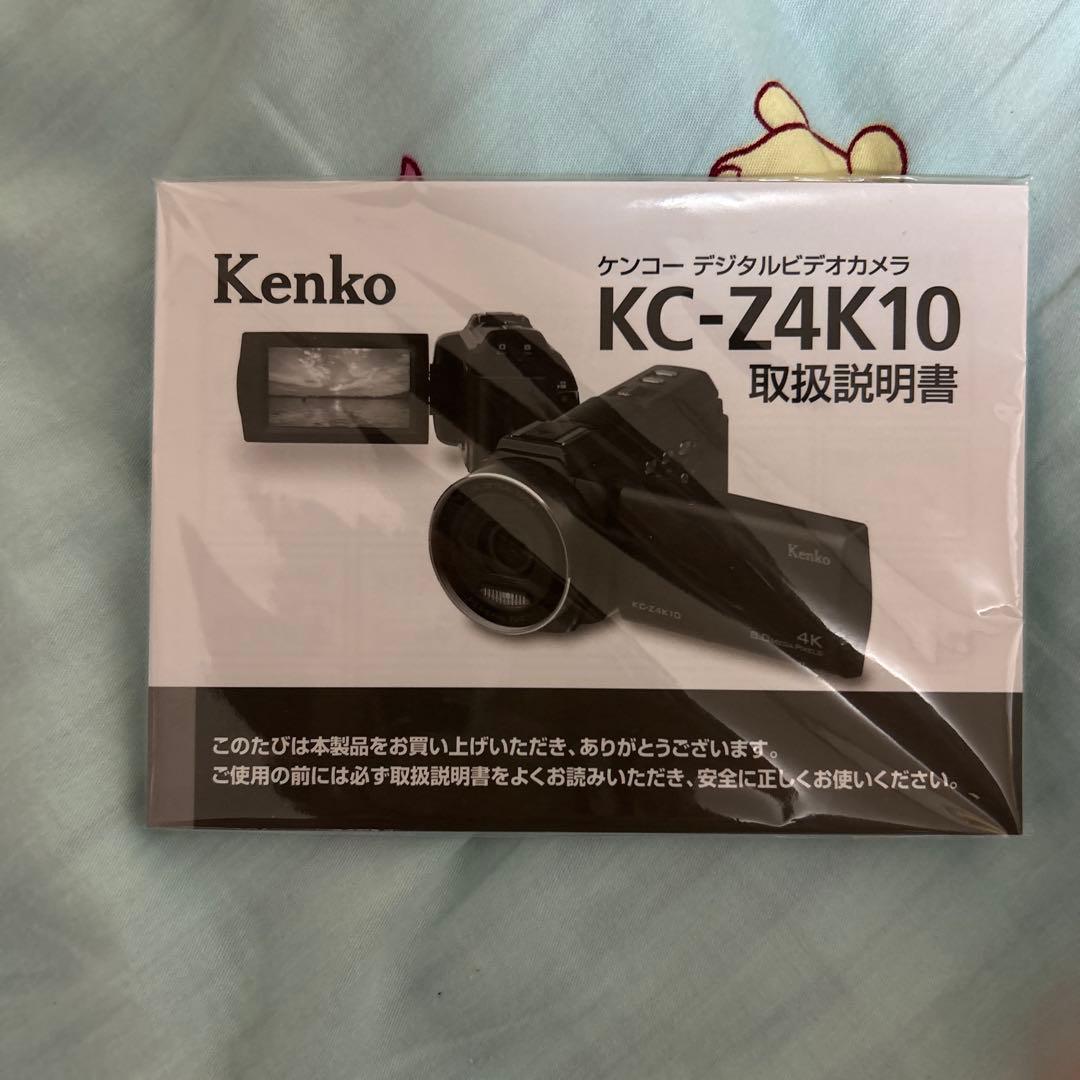 Kenko KC-Z4K10 4Kビデオカメラ 13まで！大至急！ 即購入可能！