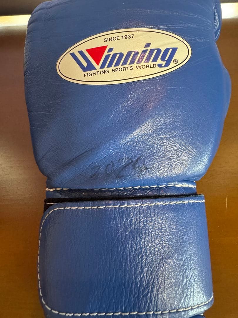 Winning ボクシンググローブ 青　8オンス