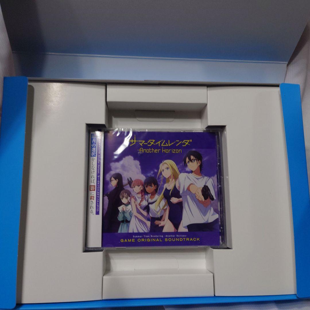 サマータイムレンダ Another Horizon switchソフト