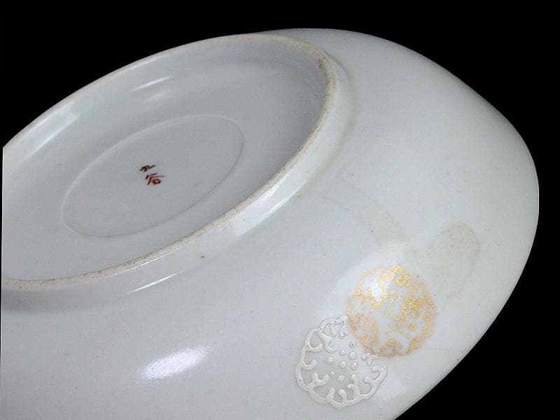 九谷　金襴手　 重ね平角　青海波　松に朝日の図　膾皿　F187AS-CZz