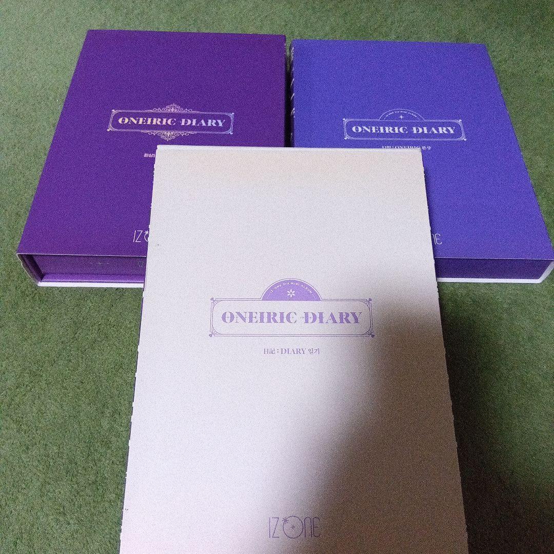 IZ*ONE CDアルバムセット 　他まとめ売り