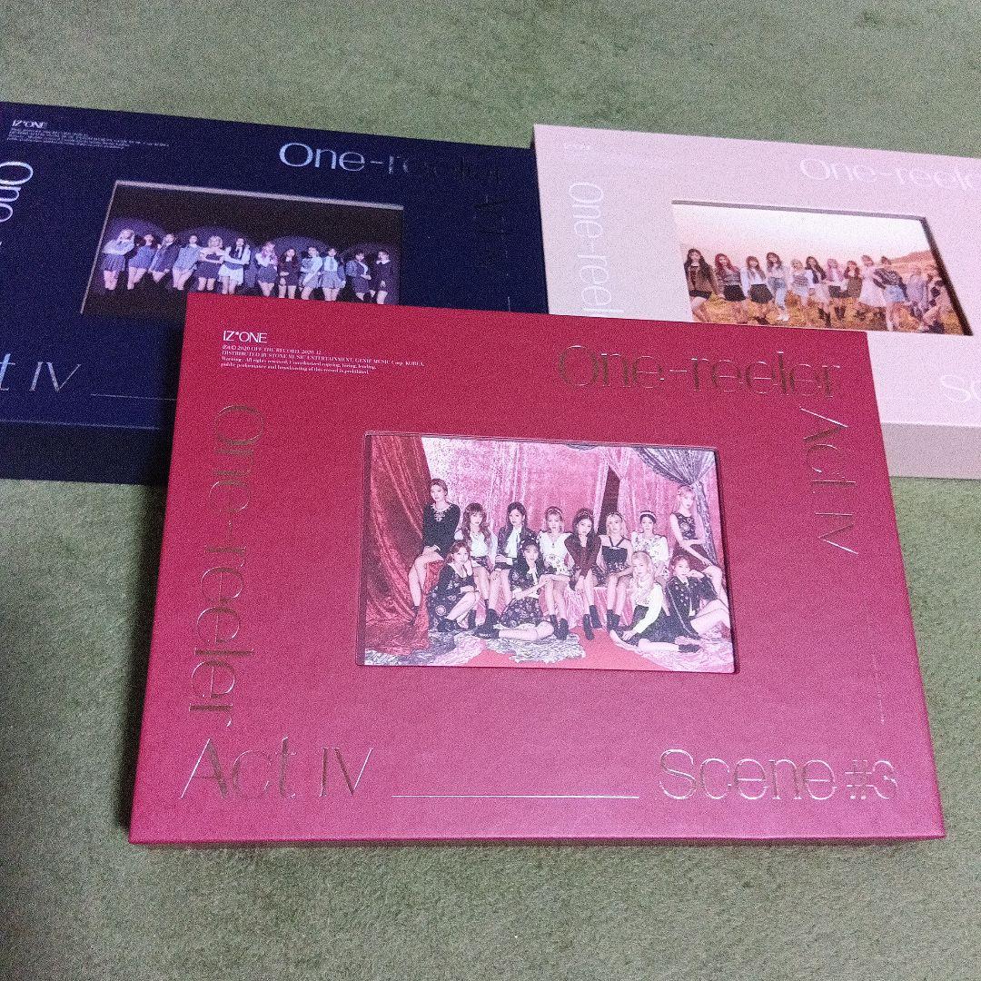 IZ*ONE CDアルバムセット 　他まとめ売り