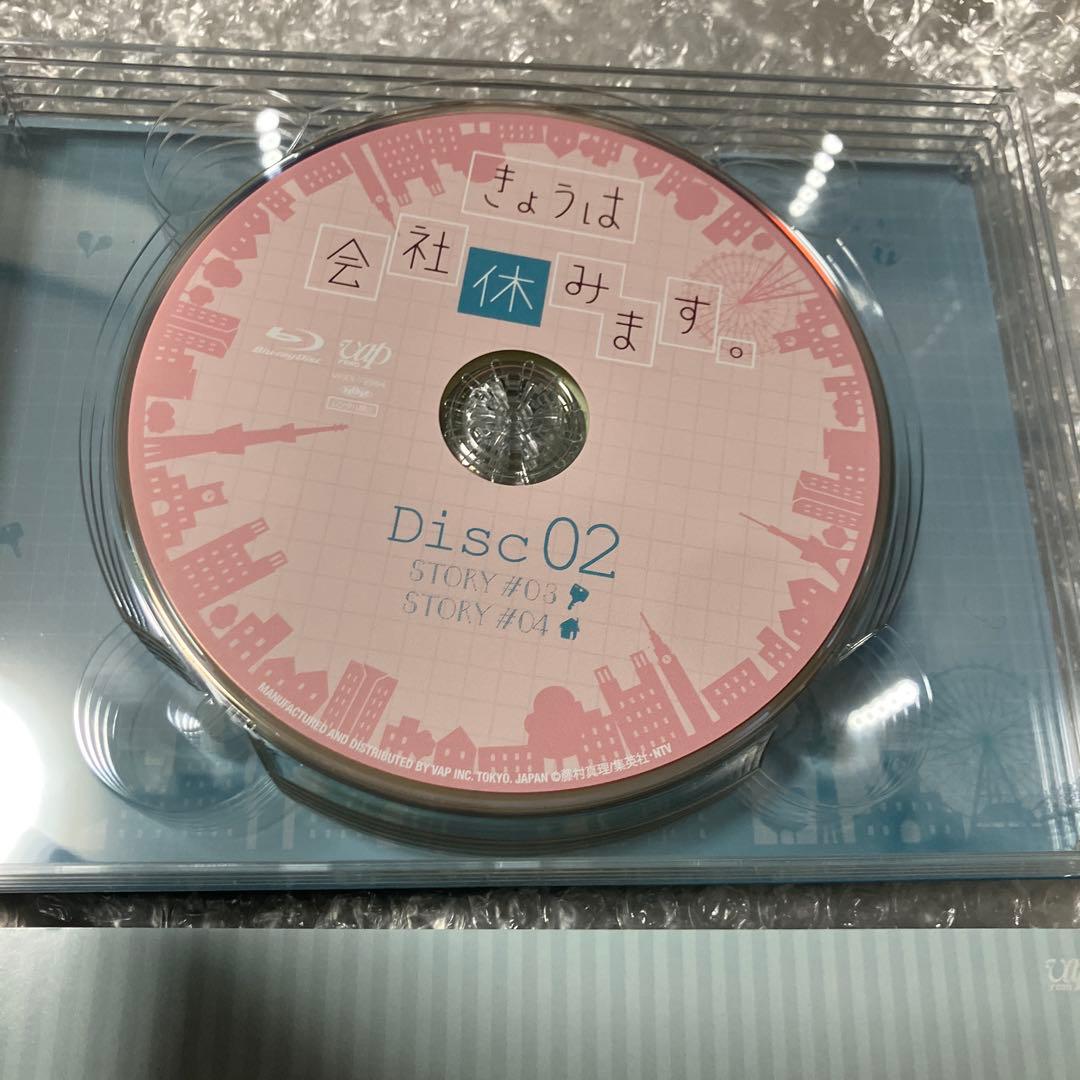 「激安」きょうは会社休みます。 Blu-ray BOX〈6枚組〉