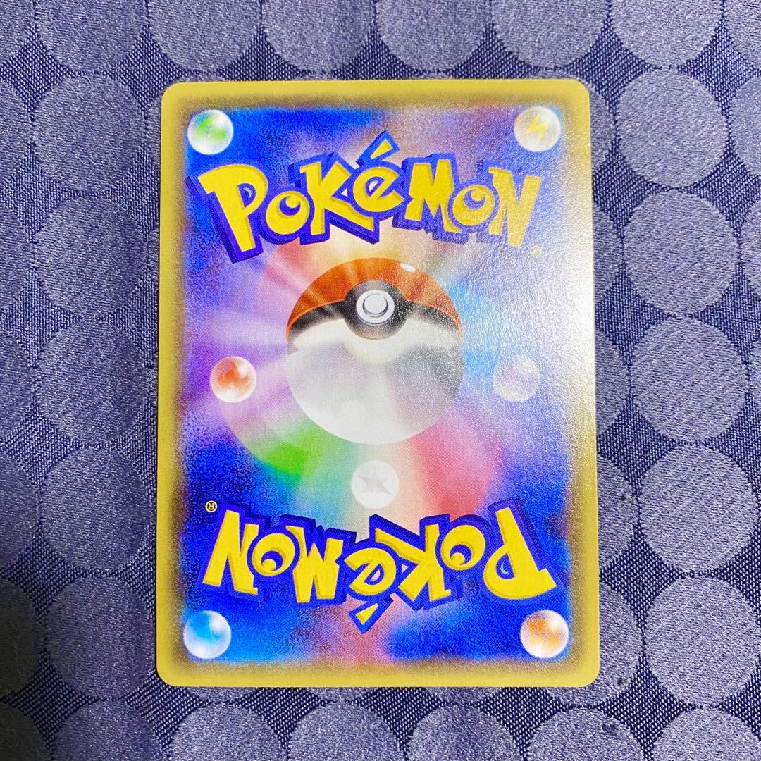 ポケモンカード　ゲンシカイオーガEX 1ed RR XYs