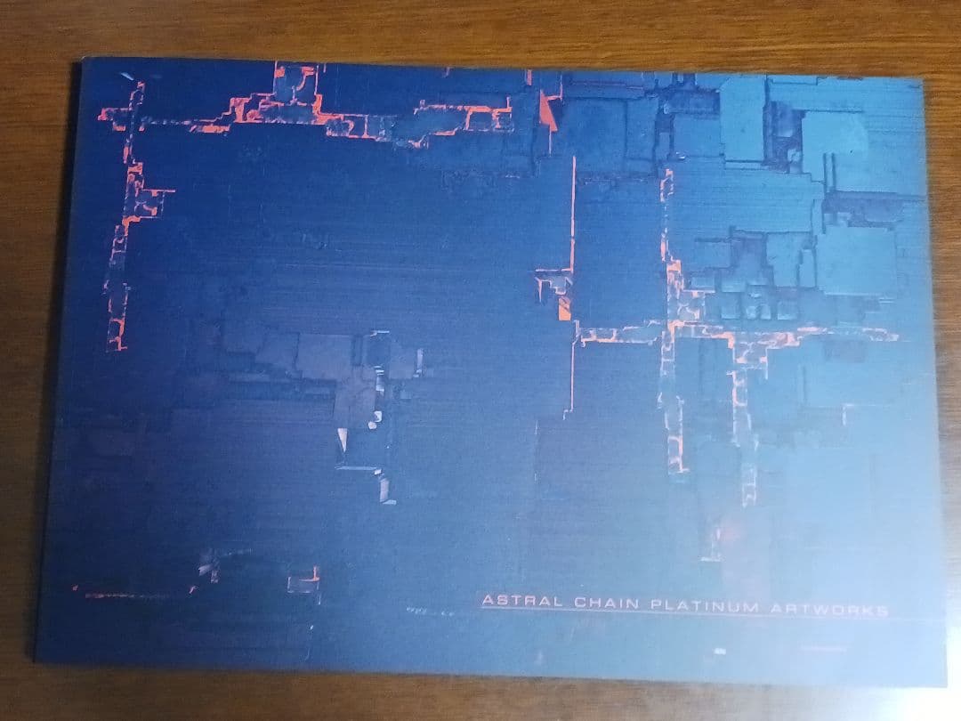 Nintendo Switch ASTRAL CHAIN COLLECTOR'S EDITION