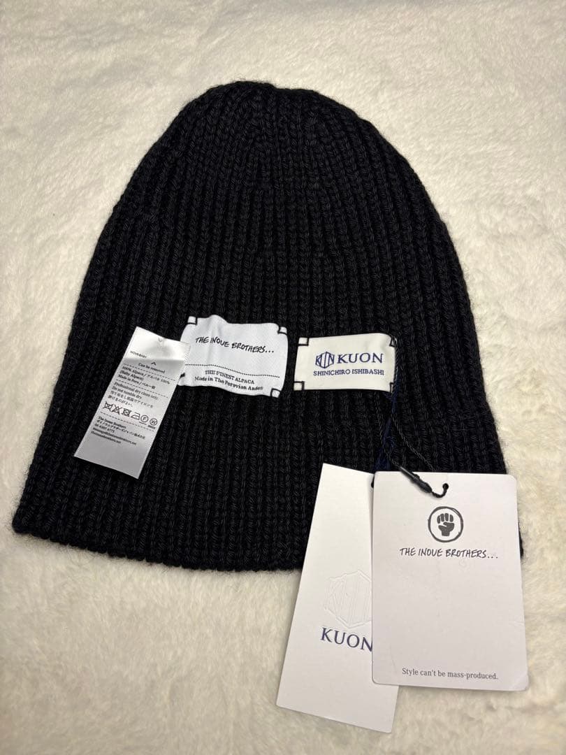 【新品】ザ・イノウエブラザーズ×KUON アルパカ 刺し子 ニット帽 ビーニー黒