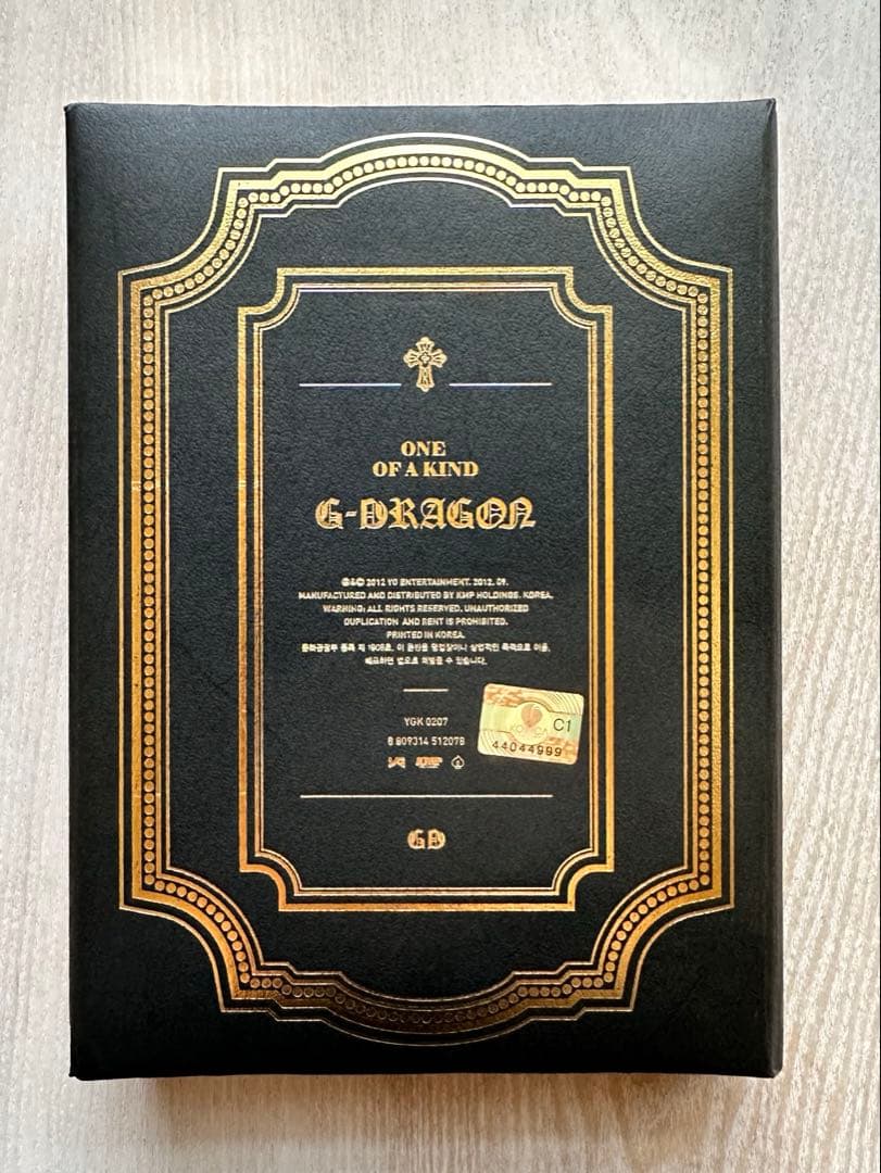 【値下げ】G-DRAGON GD ジヨン ONE OF A KIND CD