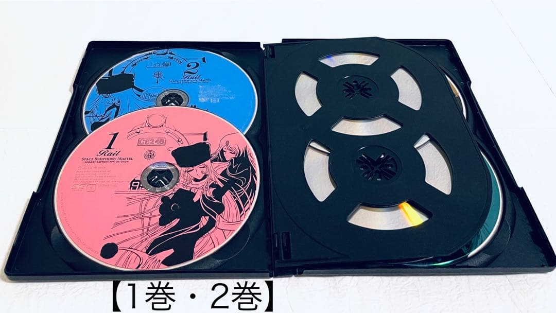 宇宙交響詩メーテル　銀河鉄道999外伝　【全６巻】　レンタル版DVD 全巻
