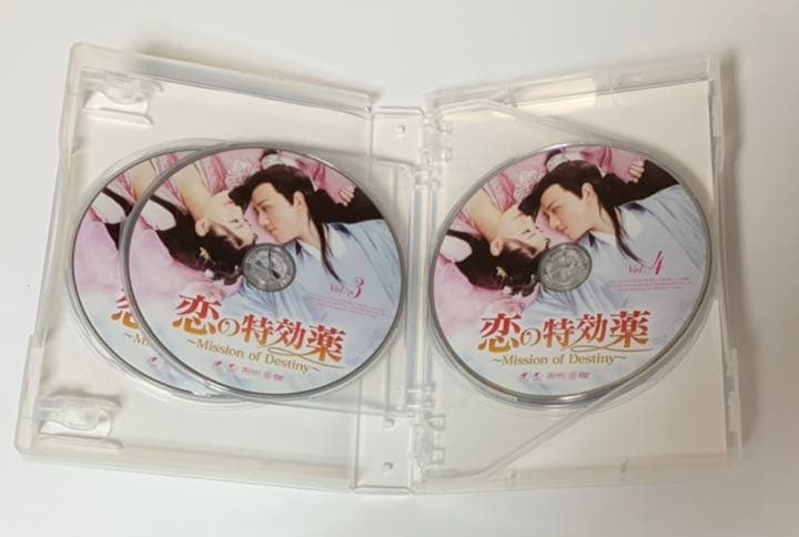 恋の特効薬～Mission of Destiny～ DVD-BOX〈6枚組〉