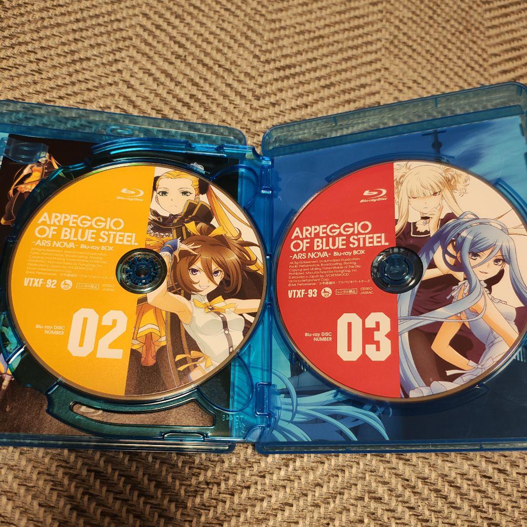 蒼き鋼のアルペジオ-アルス・ノヴァ- Blu-ray BOX〈3枚組〉