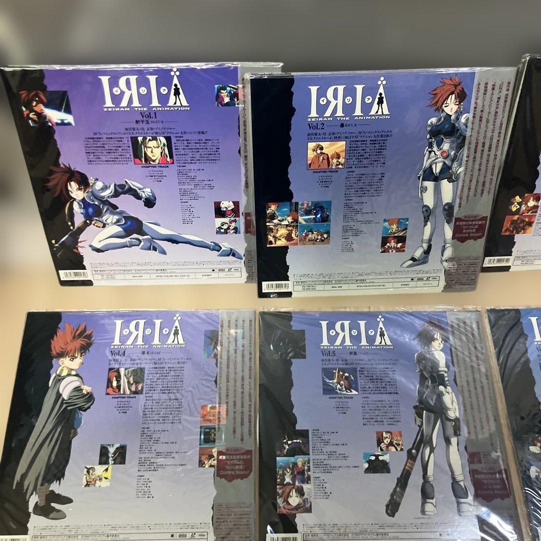 イリア IRIA ZEIRAM THE ANIMATION 全巻　初回生産　LD