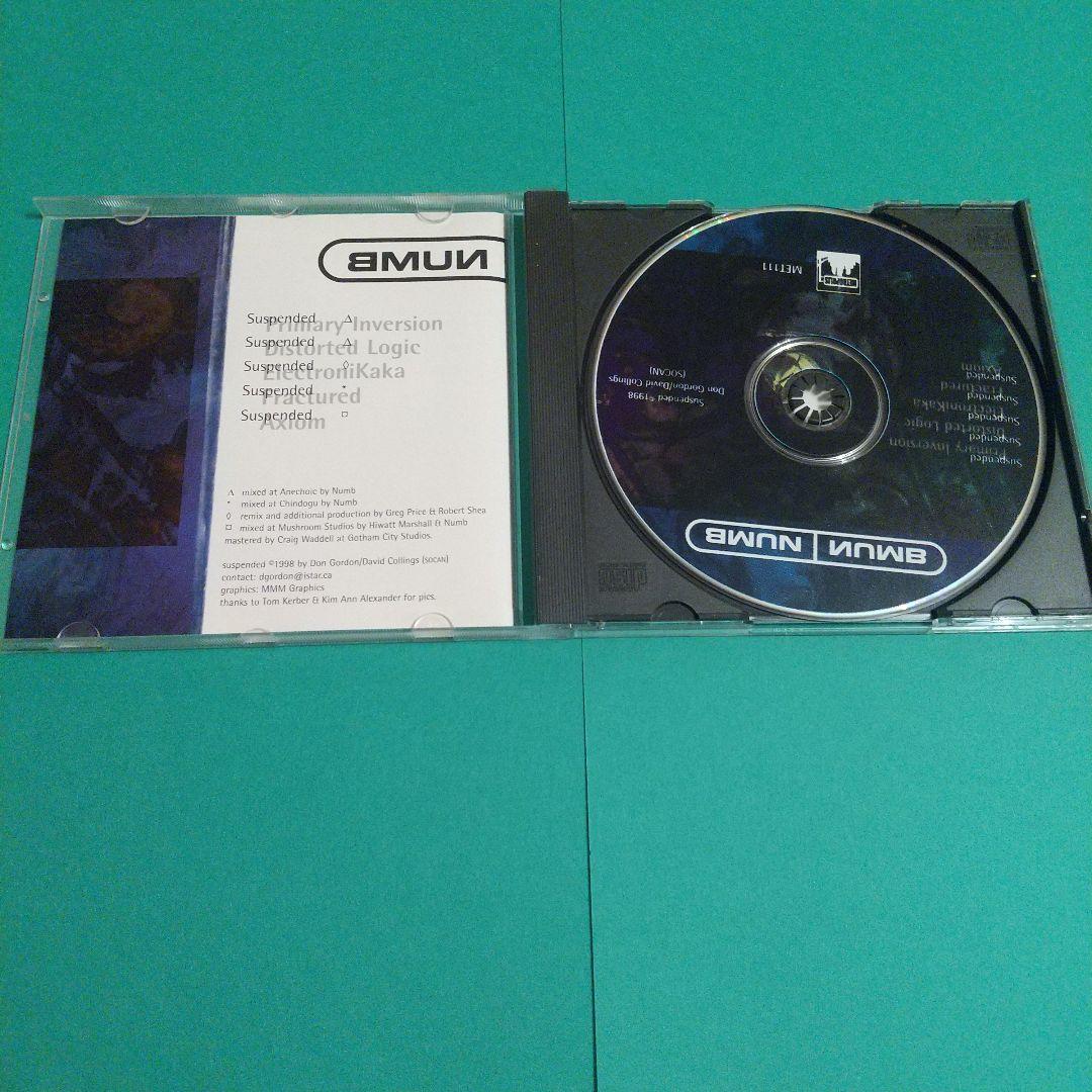 NUMB CD 3枚セット インダストリアル