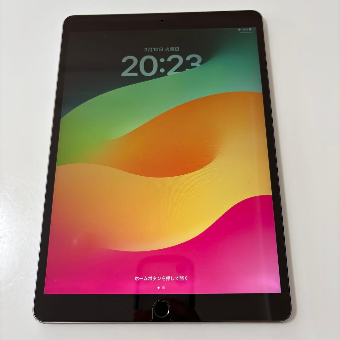 【極美品】iPad Pro 10.5インチ 64GB スペースグレイ