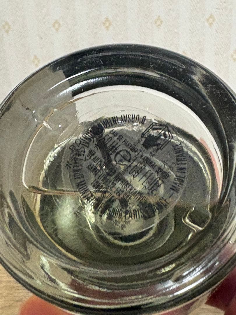 D'ORSAY ドルセー E.Q. 香水 正規品