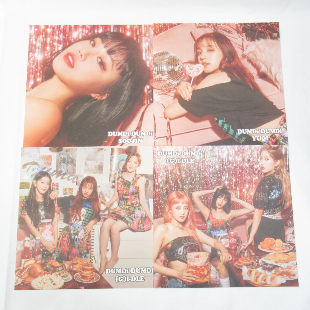 (G)I-DLE DUMDi DUMDi 【2Ver.セット】韓国盤 アイドゥル