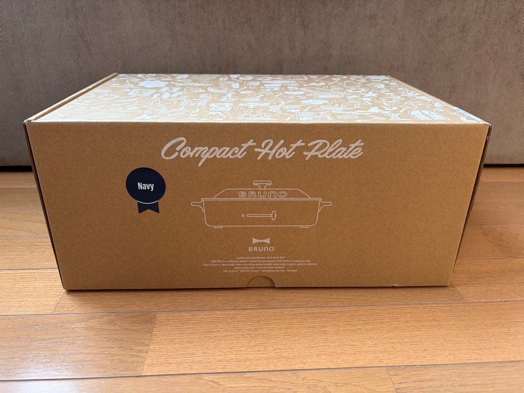 新品未使用品、保証書付 ブルーノ ホットプレート ネイビー