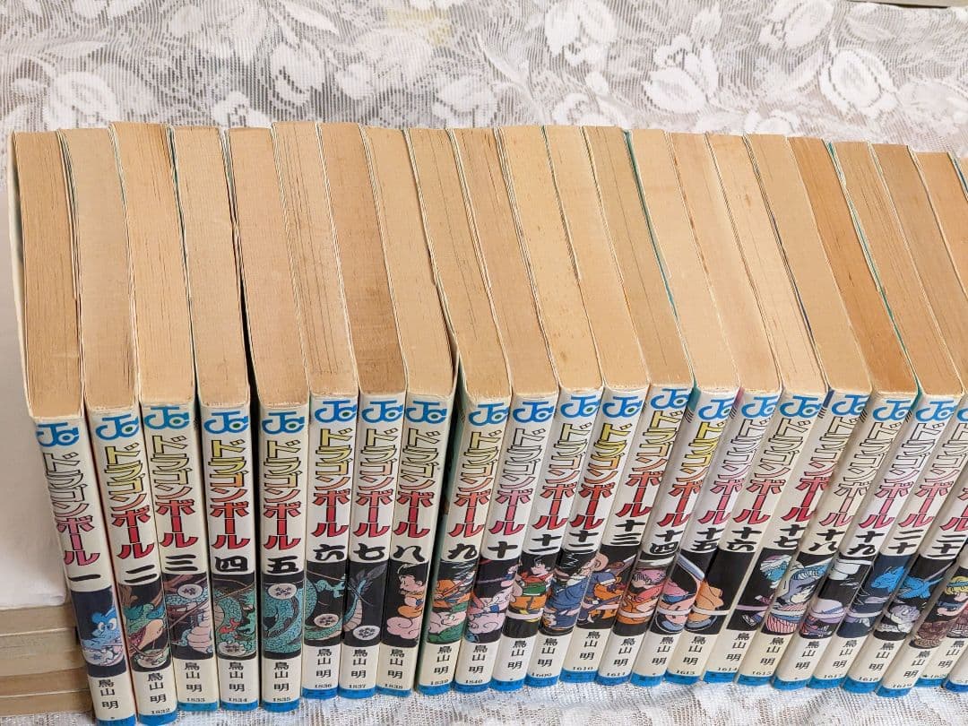 ドラゴンボール 1〜42巻★旧装版 全巻 セット コミックス 鳥山明 漫画