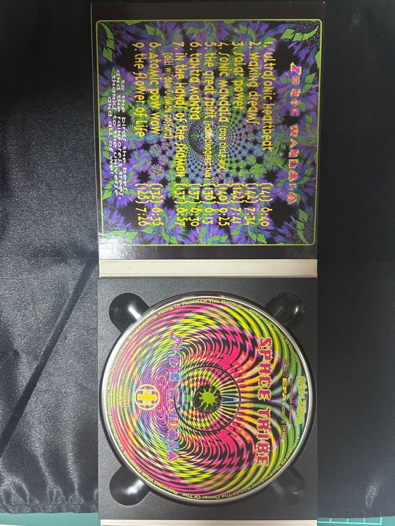 洋楽 Space Tribe Sonic Mandala Spirit Zone