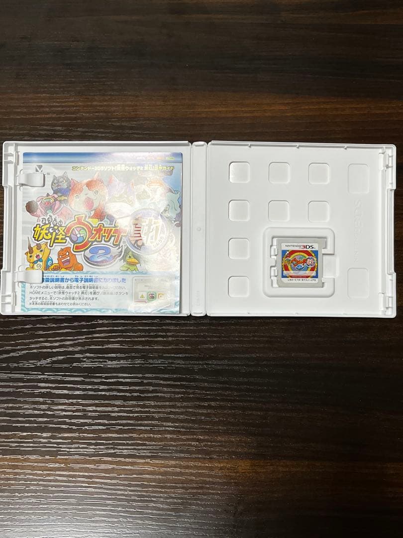 3DSソフト　7点セット