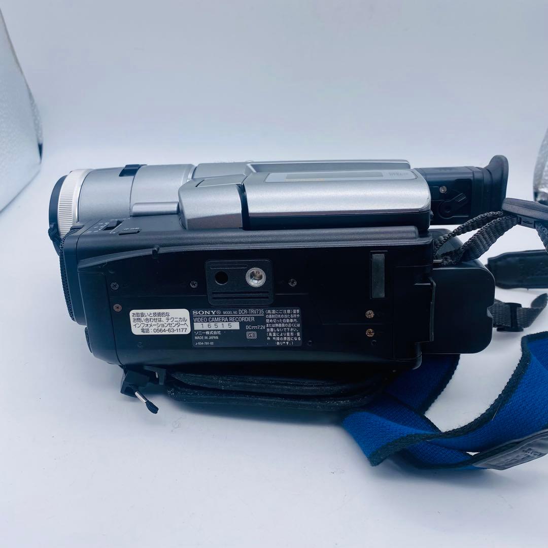 【動作確認済み】 SONY DCR-TRV735ビデオカメラ