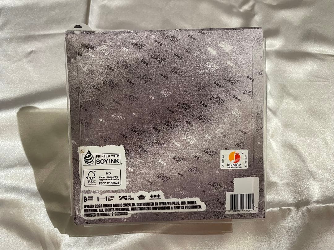 新品！ TXT ヨンジュン GGUM YEONJUN アルバム