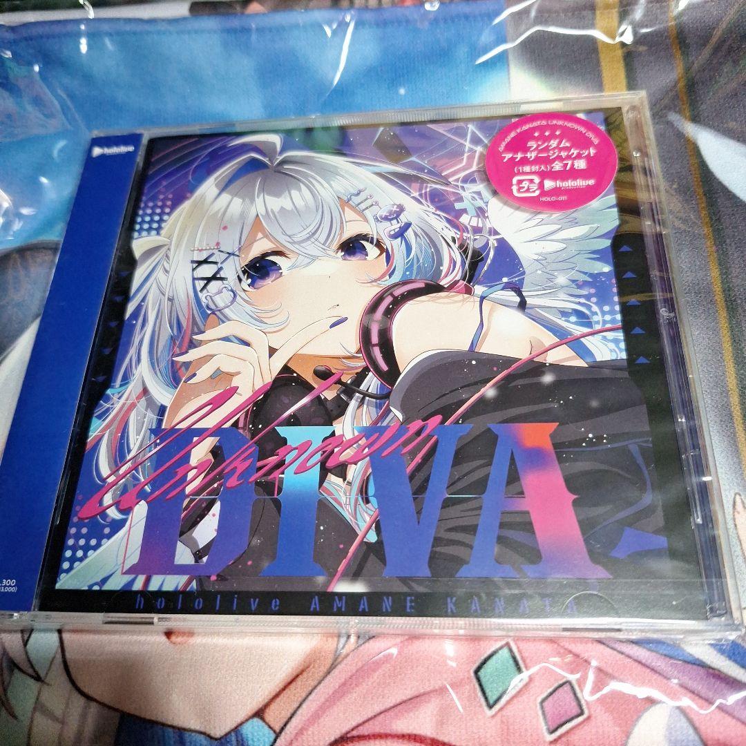 た*ん様 ホロライブ　天音かなた　1stアルバム　CD　初回生産分