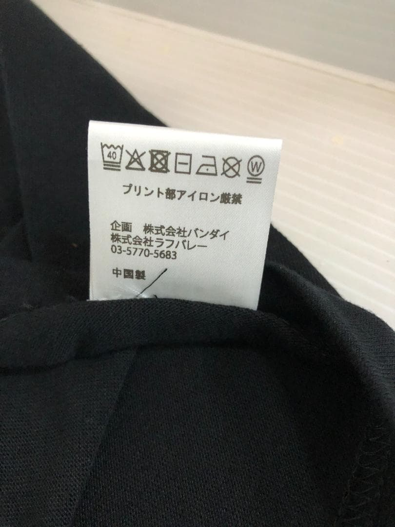 N114 glamb グラム　チェンソーマン　ビーム　Tシャツ　Lサイズ