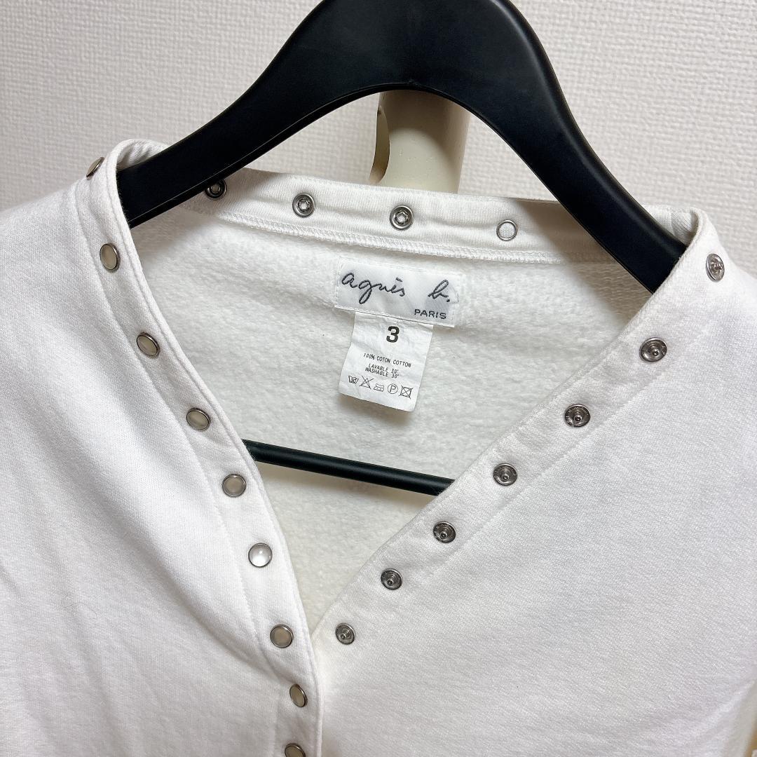 【超希少】agnès b. コットン メルトン カーディガン プレッション 白