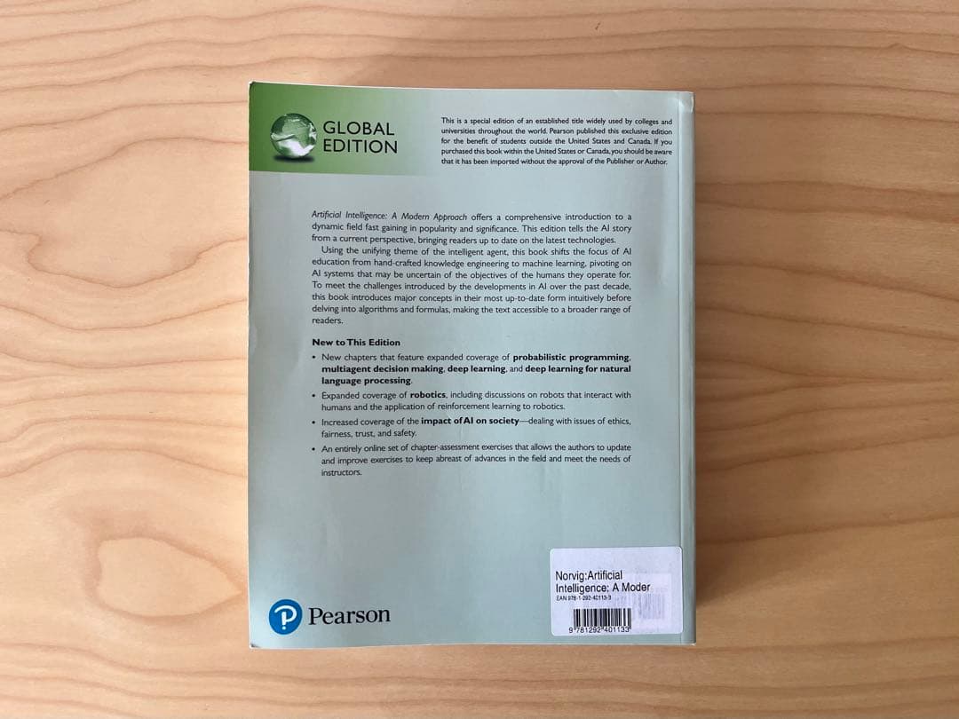 洋書 Artificial Intelligence Modern Approach