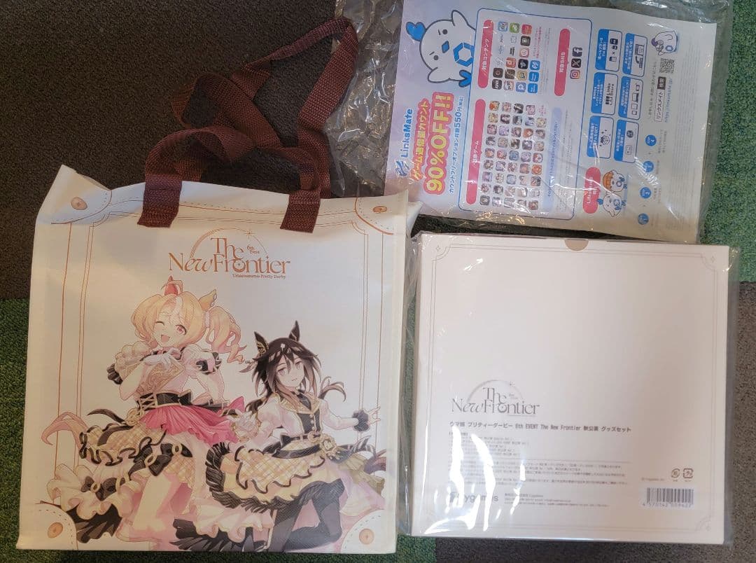 公*o様 新品 ウマ娘 The New Frontier 秋公演 グッズセット