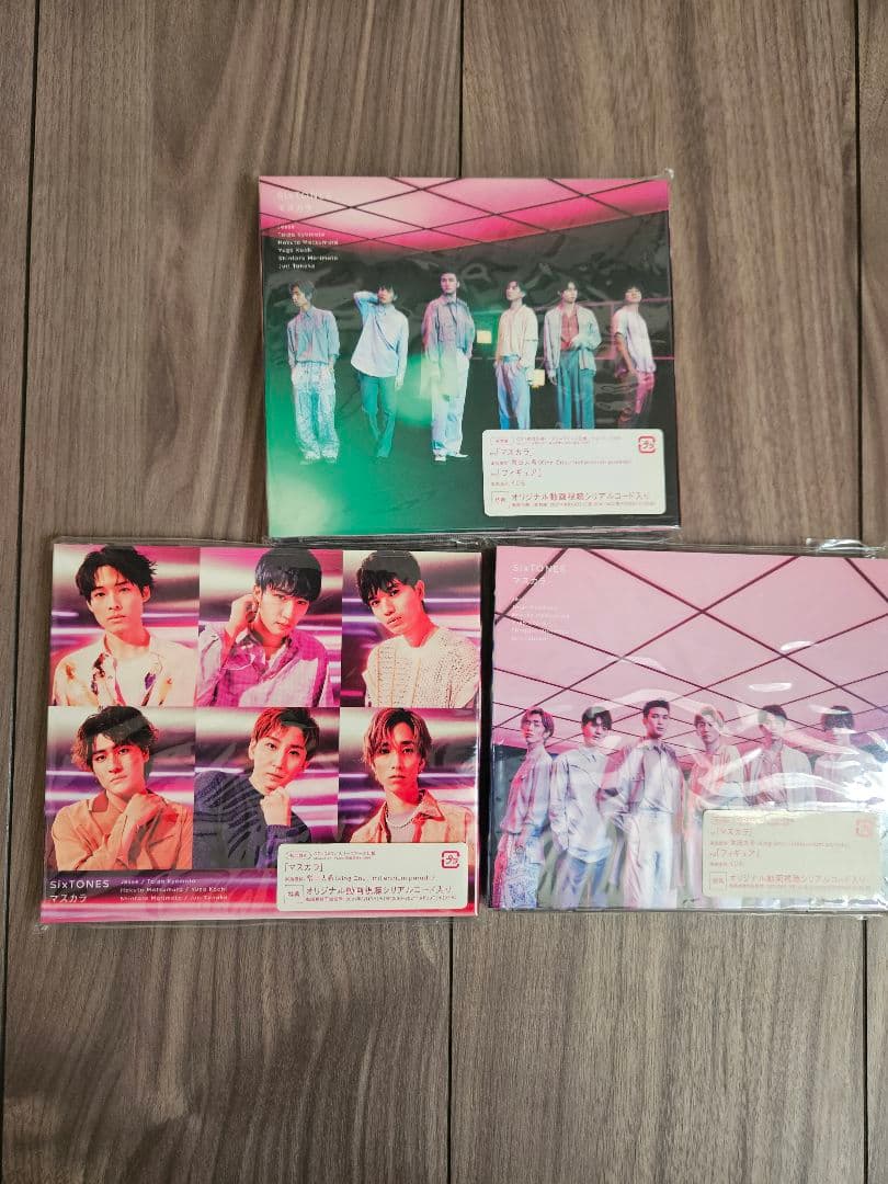 SixTONES シングル アルバム まとめ売り ※一部特典あり