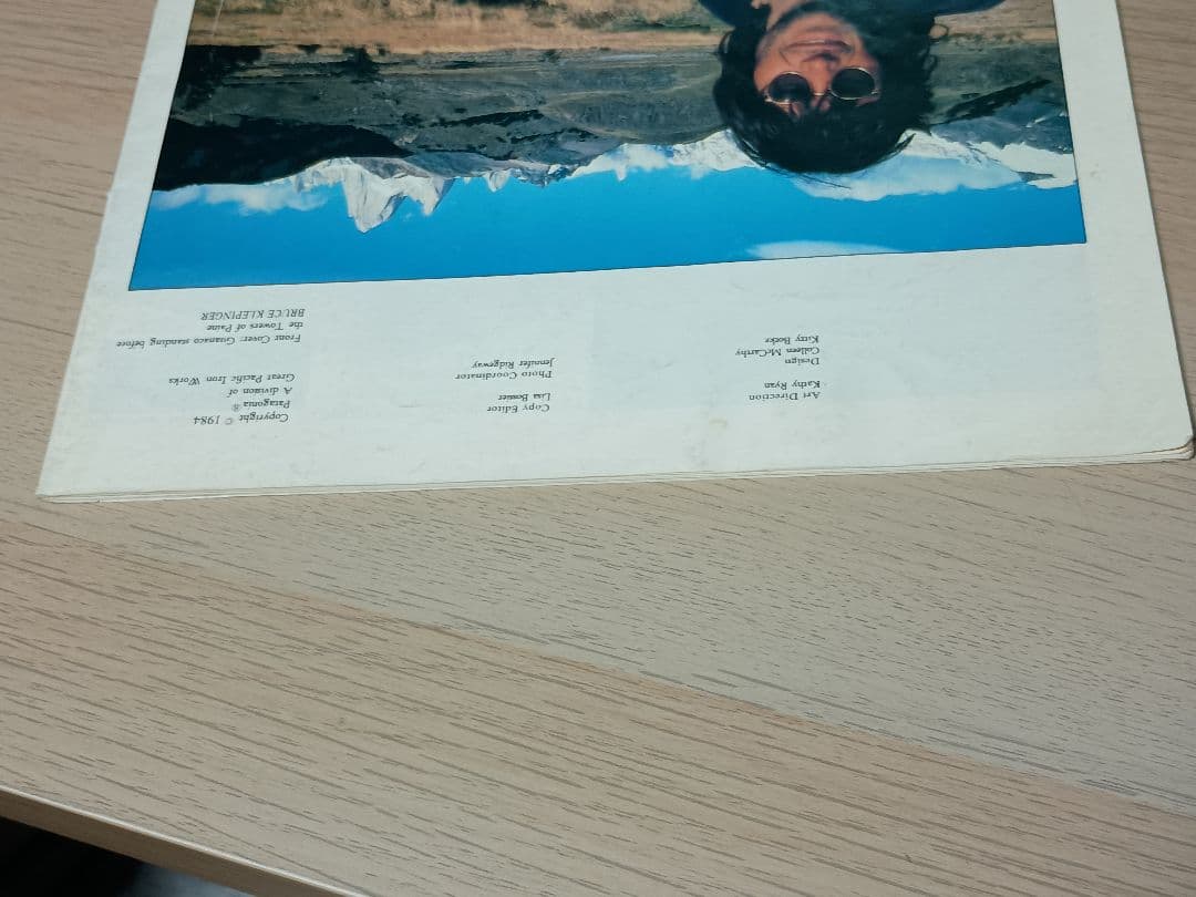 patagoniaカタログ1984~1985 超希少品!