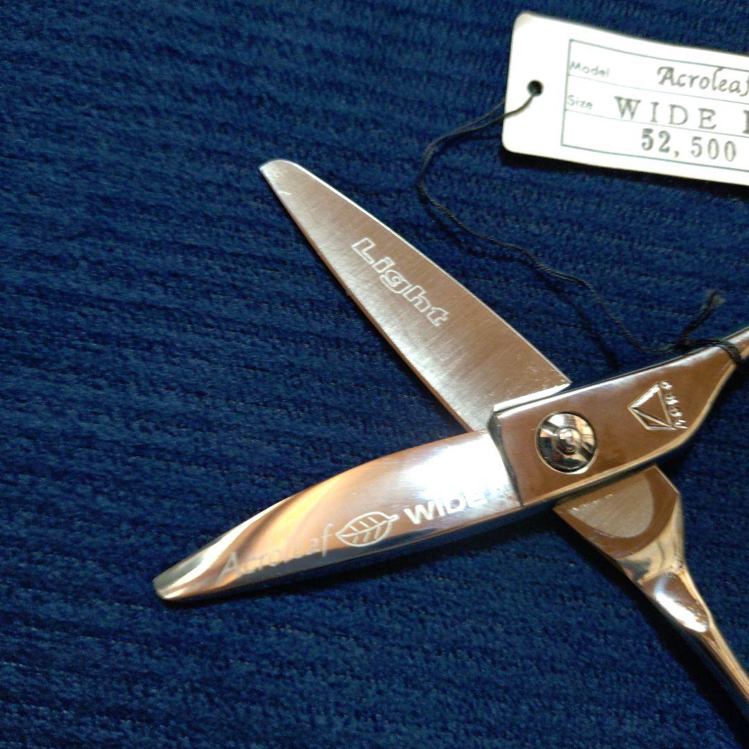 衛生日用品 Mizutani Scissors Acroleaf Wide Light