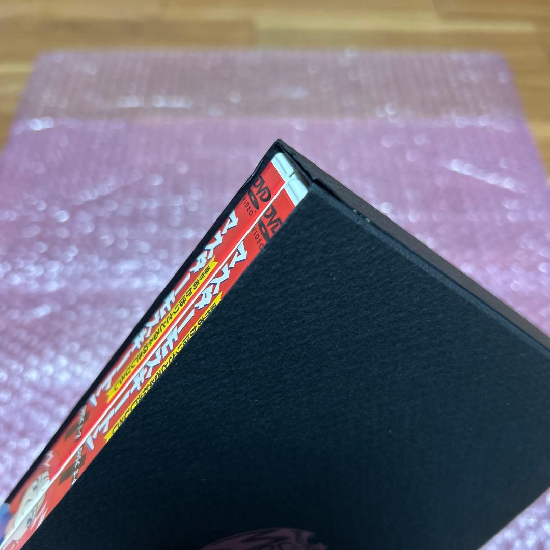 マスターモスキートン DVD-BOX〈4枚組〉