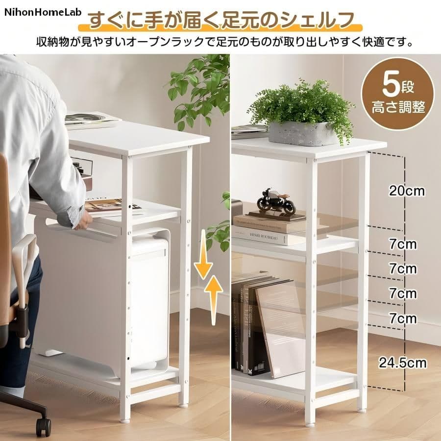 L字デスク110cm：学習・仕事・化粧台にも！コーナー活用