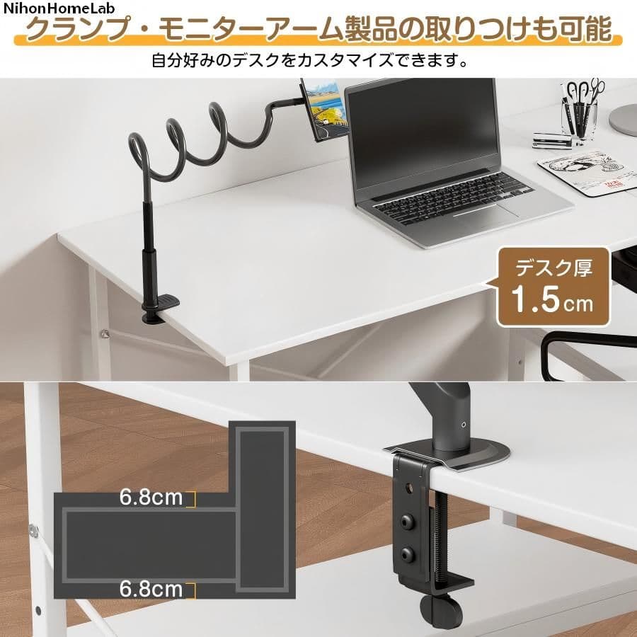 L字デスク110cm：学習・仕事・化粧台にも！コーナー活用