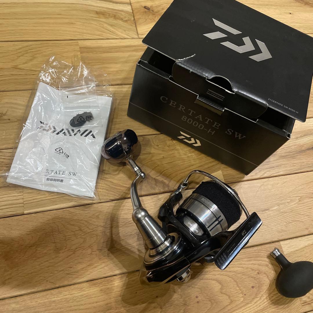 リール DAIWA CERTATE SW 8000-H