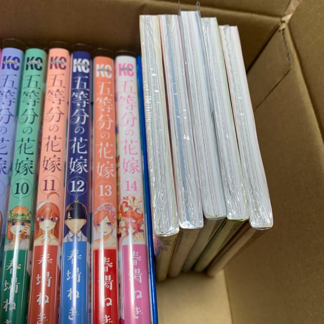 五等分の花嫁 全巻収納ボックス 全巻 キャラクターブック 漫画