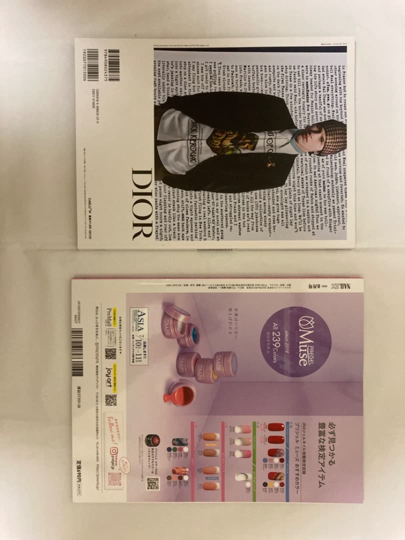 コムドット雑誌7冊(特典ファイル、フォトカード付き)