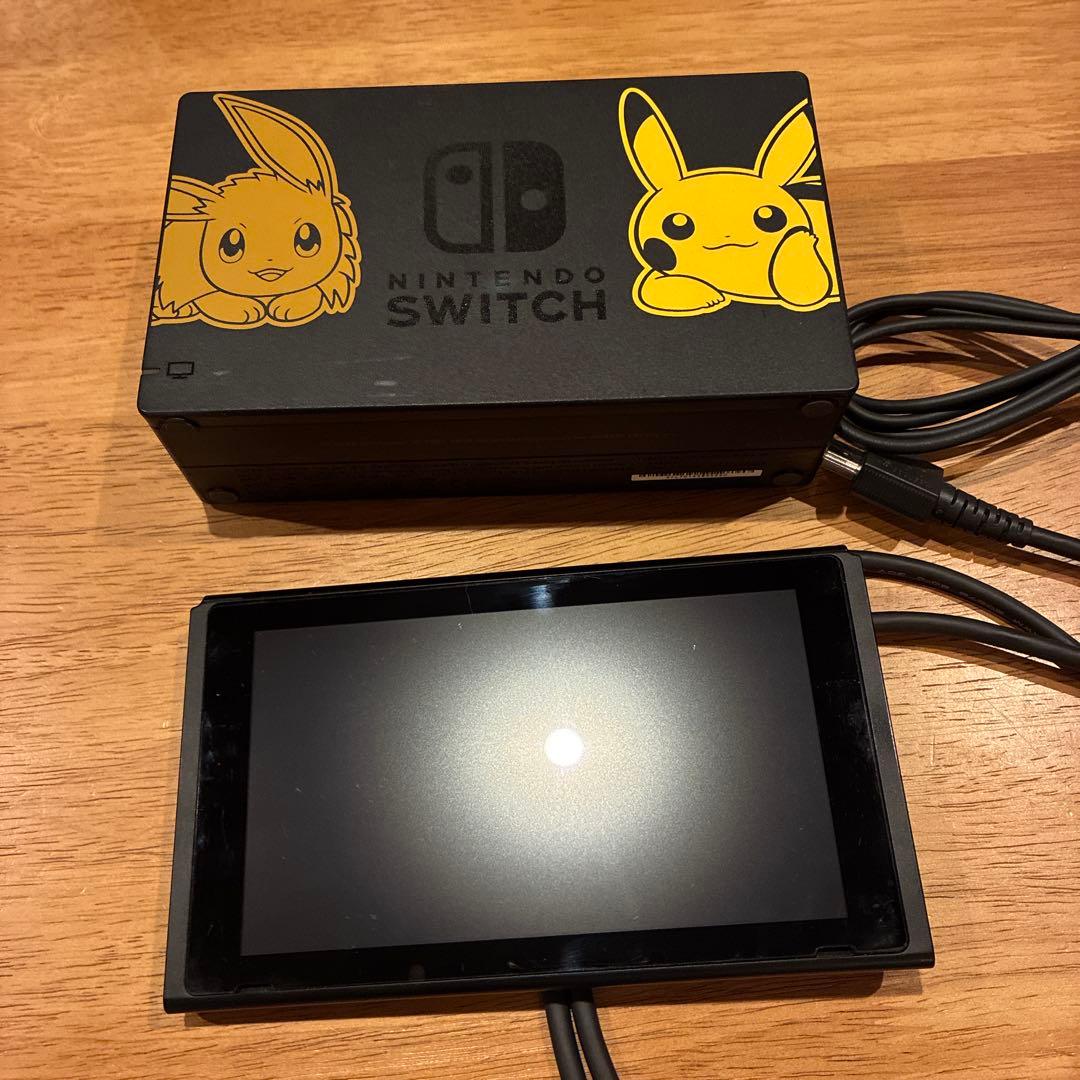 Nintendo Switch ピカブイ　本体　ジョイコンなし