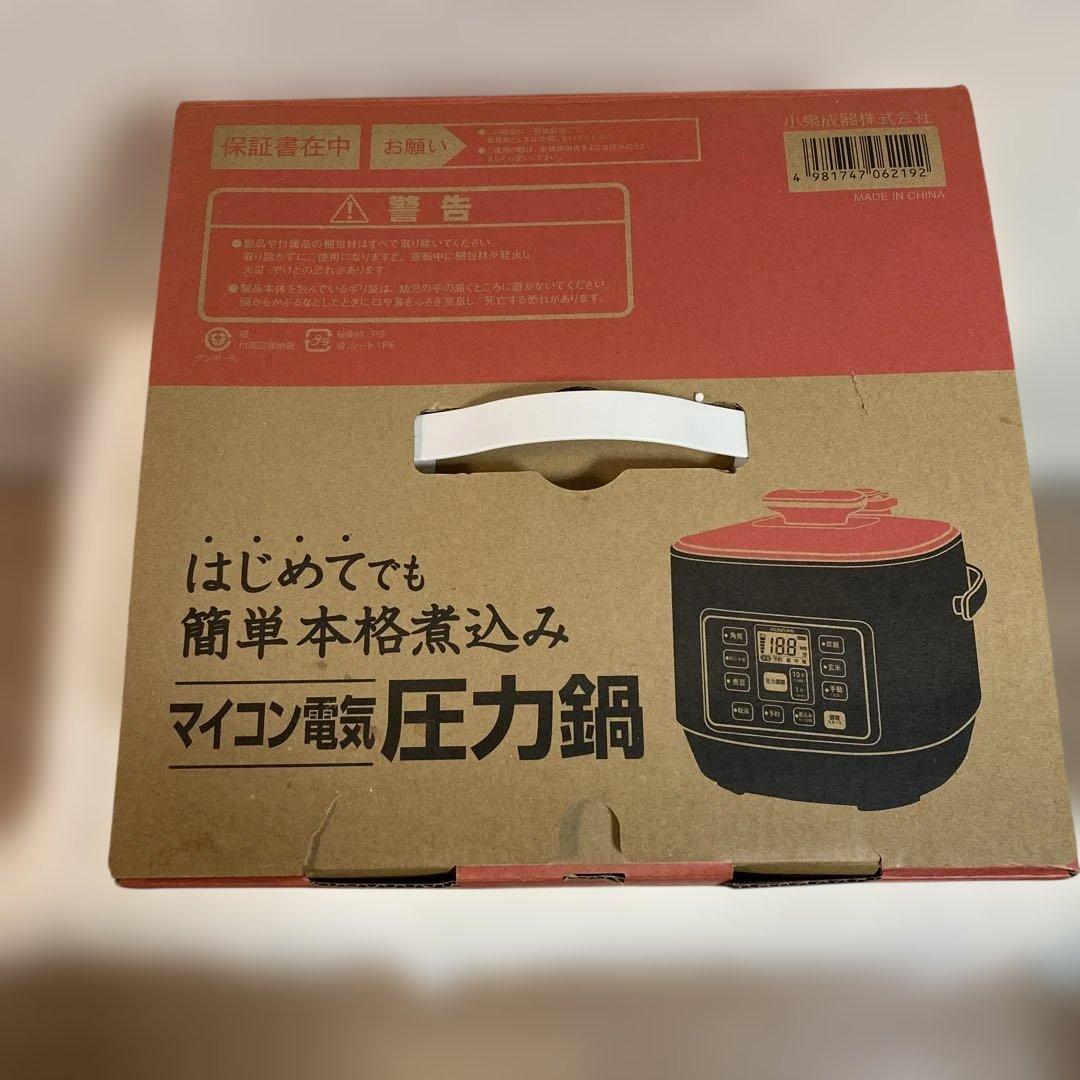 KOIZUMI 電気圧力鍋 KSC-3501 2.5L 赤/黒