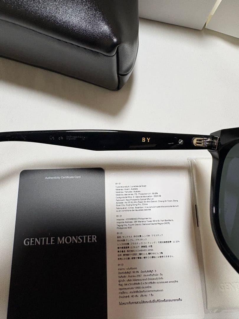 極美品　試着のみ　GENTLE MONSTER BY 01