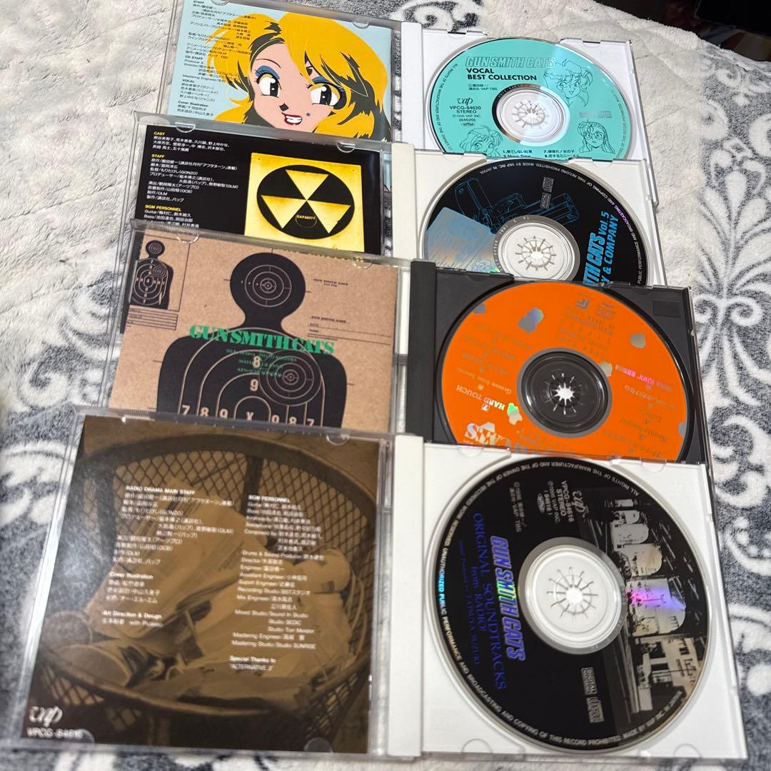 超超希少 ガンスミスキャッツ CD グッズ まとめ売り